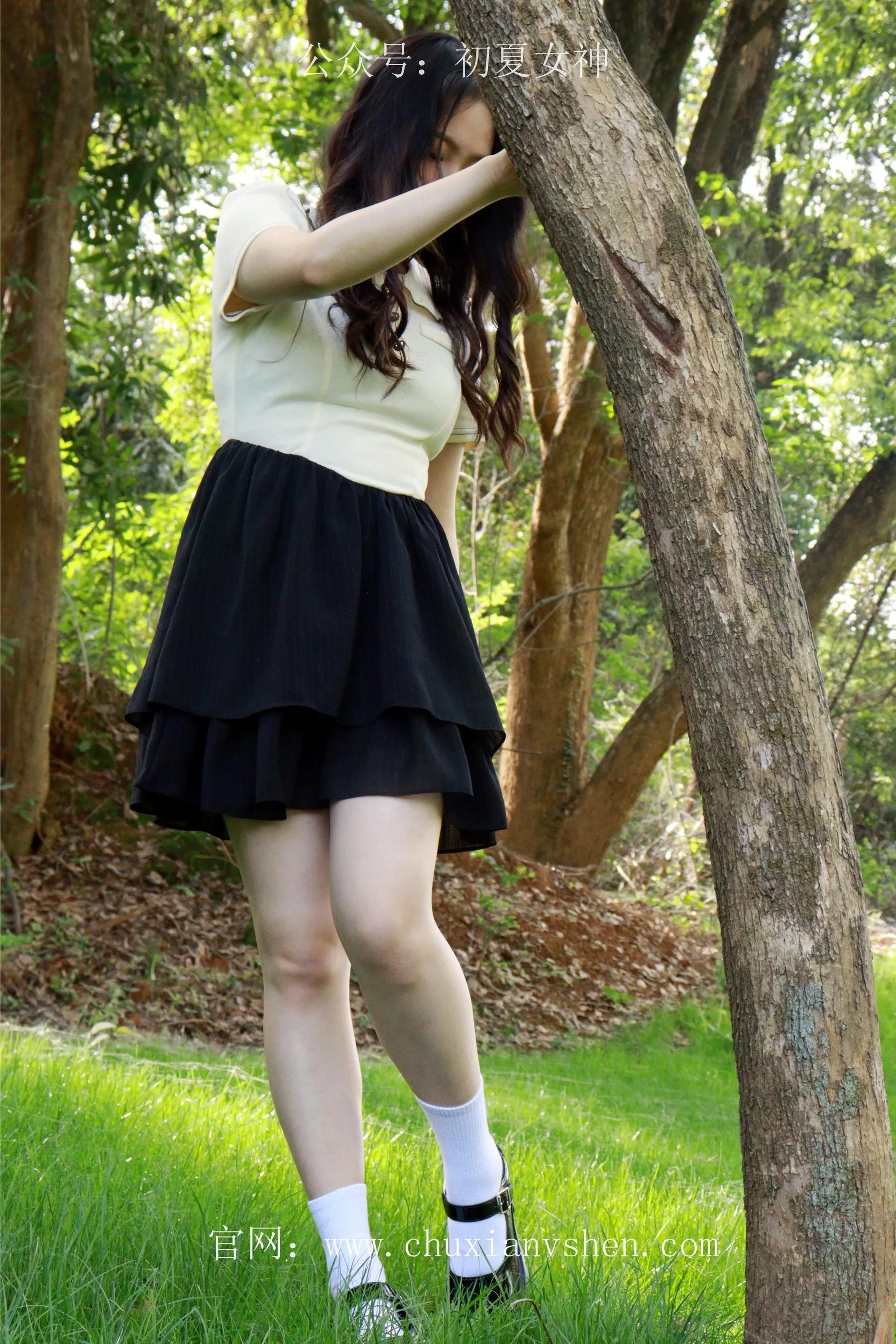 初夏女神 NO.059 水吉 爱心约会 [113P]插图3